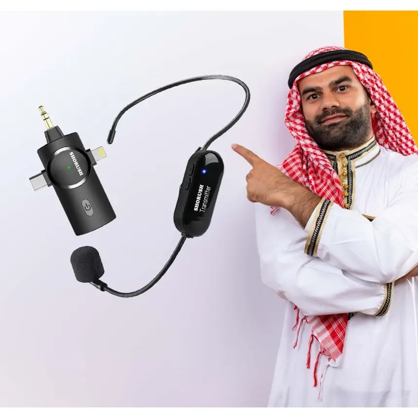 Ciptakan Ramadhan Berkesan Dengan SHORUSH