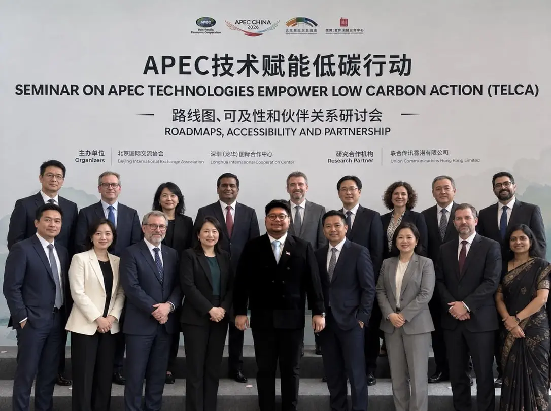 James Karnadi bersama delegasi dari berbagai ekonomi anggota APEC dalam Seminar APEC TELCA 2026 di Shenzhen, Tiongkok. (Foto: Dok/Ist).